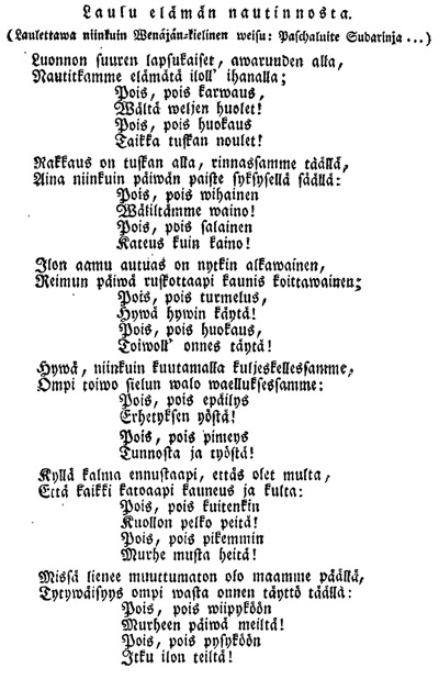 Luonnon suuren lapsukaiset, avaruuden alla